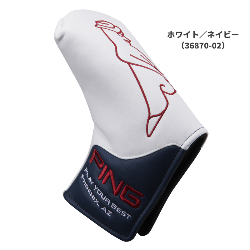 PING ピンゴルフ HC-U2302 パターカバー ミスターピン 36870 日本正規品 pnap｜golfshop-champ｜03