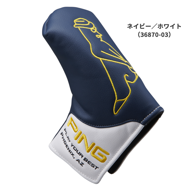 限定カラー即納あり】PING ピンゴルフ HC-U2302 パターカバー ミスター