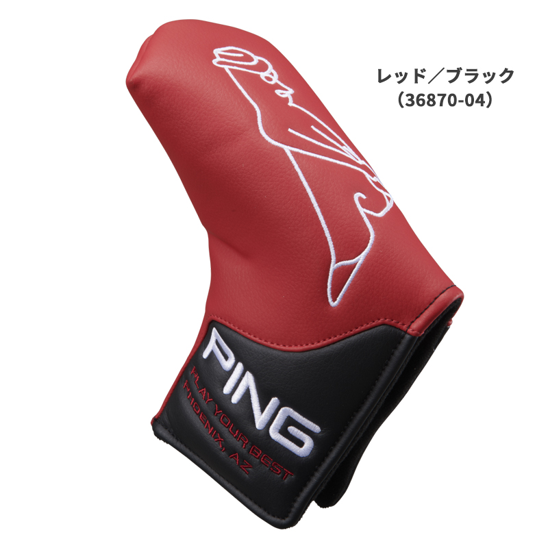 PING ピンゴルフ HC-U2302 パターカバー ミスターピン 36870 日本正規品 pnap｜golfshop-champ｜05