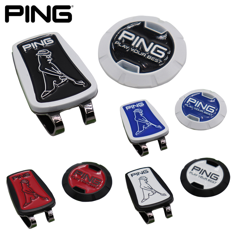 ピンマーク&ボールマーカー PING（ピン） ピンゴルフ AC-U2301 ベーシック クリップマーカー
