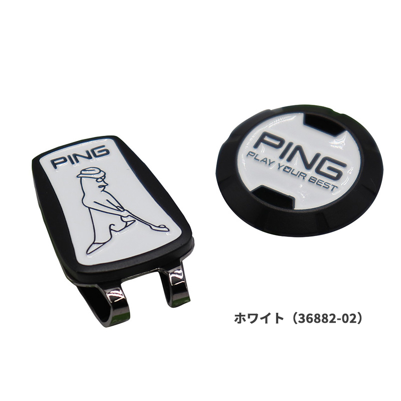 PING（ピン） ピンゴルフ AC-U2301 ベーシック クリップマーカー