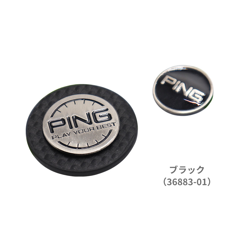 PING - まあく Amazon.com: A-Premium - Hydraulic Power Steering Rack and
