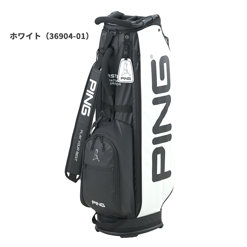 PING ピンゴルフ CB-P2306 ウルトラ ライトウエイト キャディバッグ 36904 日本正規品 pnap｜golfshop-champ｜02