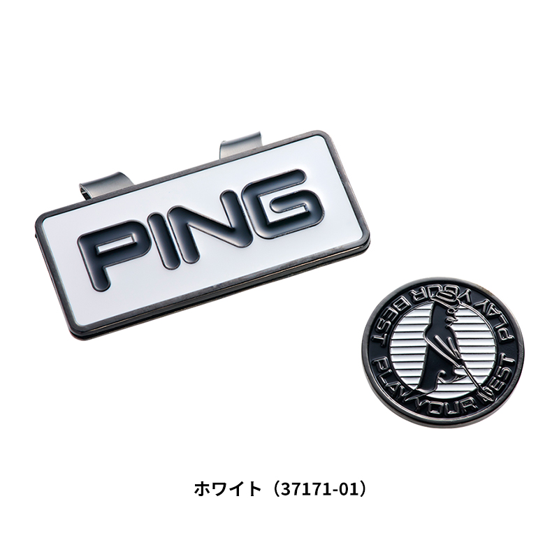 PING ピンゴルフ ベルトマーカー AC-U2308 ゴルフマーカー 37171 pnap｜golfshop-champ｜02