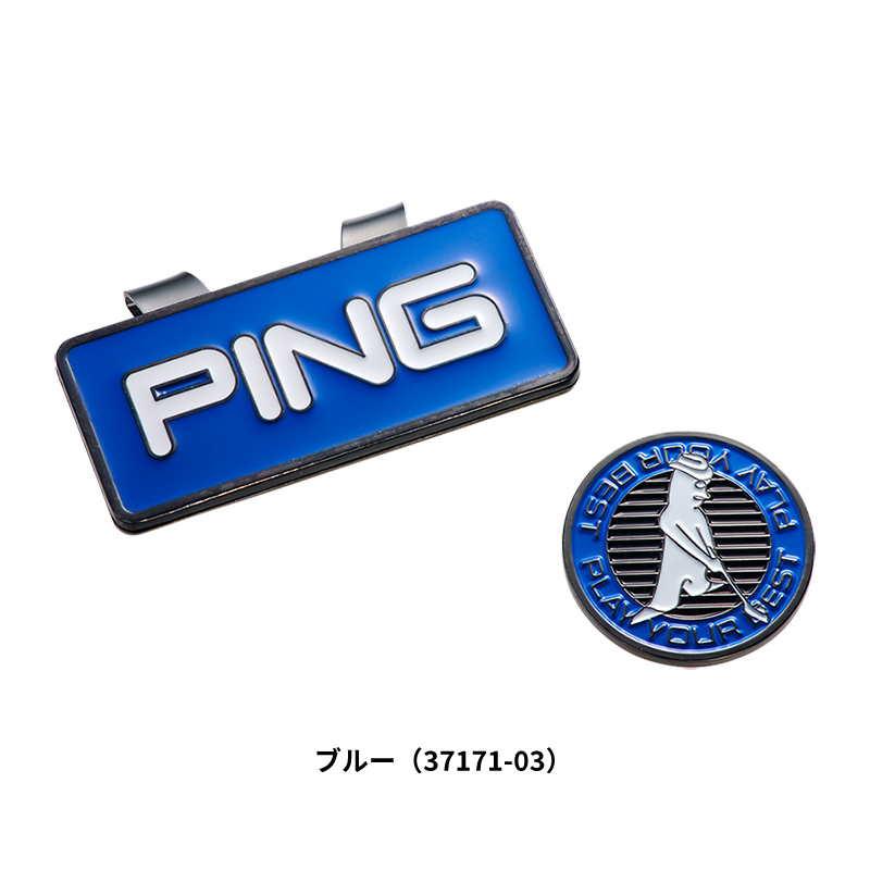PING（ピン） ピンゴルフ AC-U2308 ベルトマーカー ゴルフマーカー