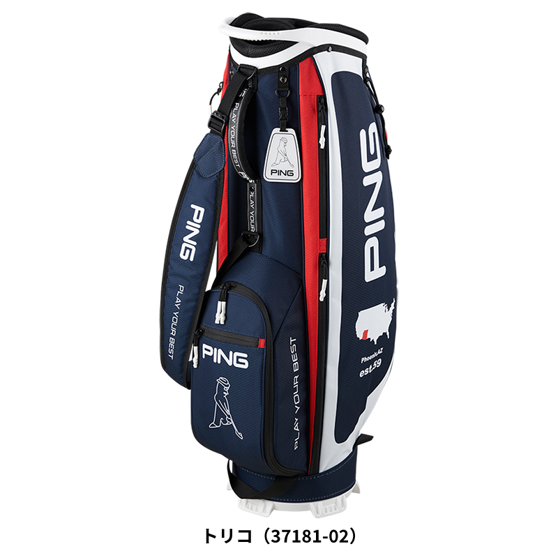 PING ピンゴルフ CB-N2306 アリゾナスポーツ キャディバッグ 37181 日本正規品 pnap｜golfshop-champ｜03