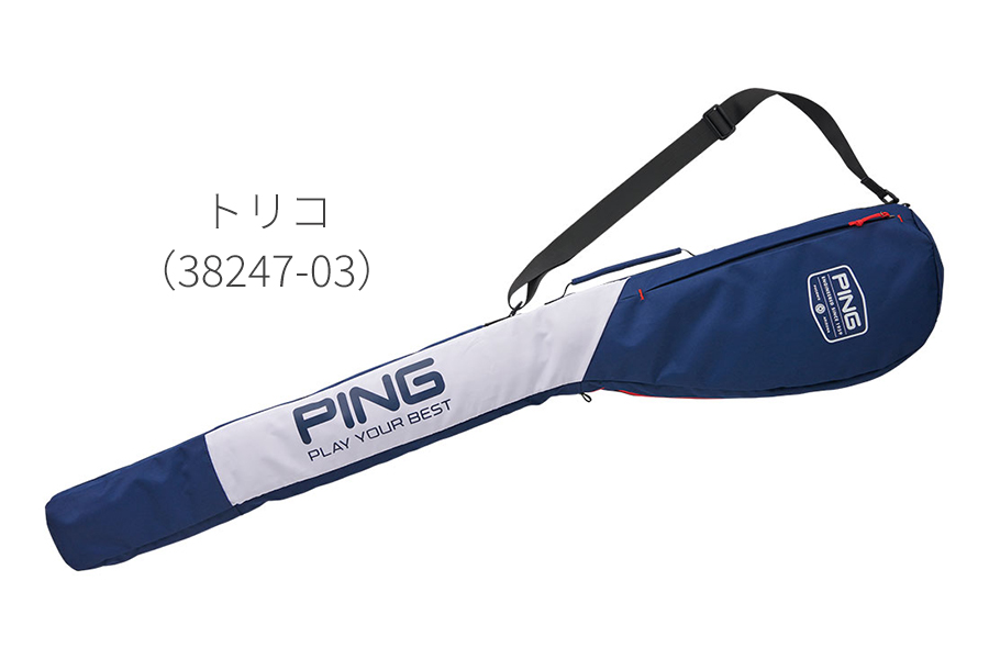 PING ゴルフ クラブケース｜ゴルフ用バッグ｜ゴルフ｜スポーツ