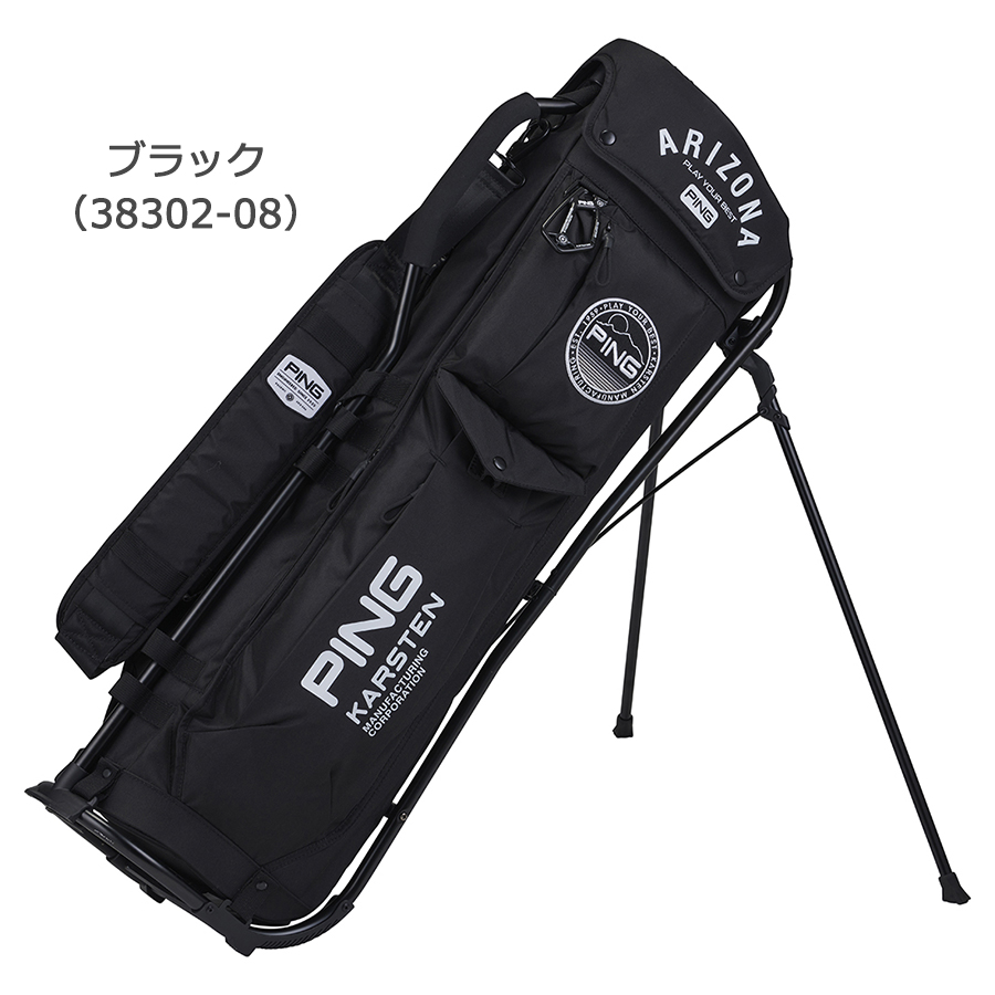 PING キャディバッグ｜ゴルフ用バッグ｜ゴルフ｜スポーツ おすすめ人気