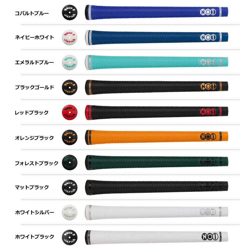 no1のおすすめ人気商品一覧 通販 - Yahoo!ショッピング