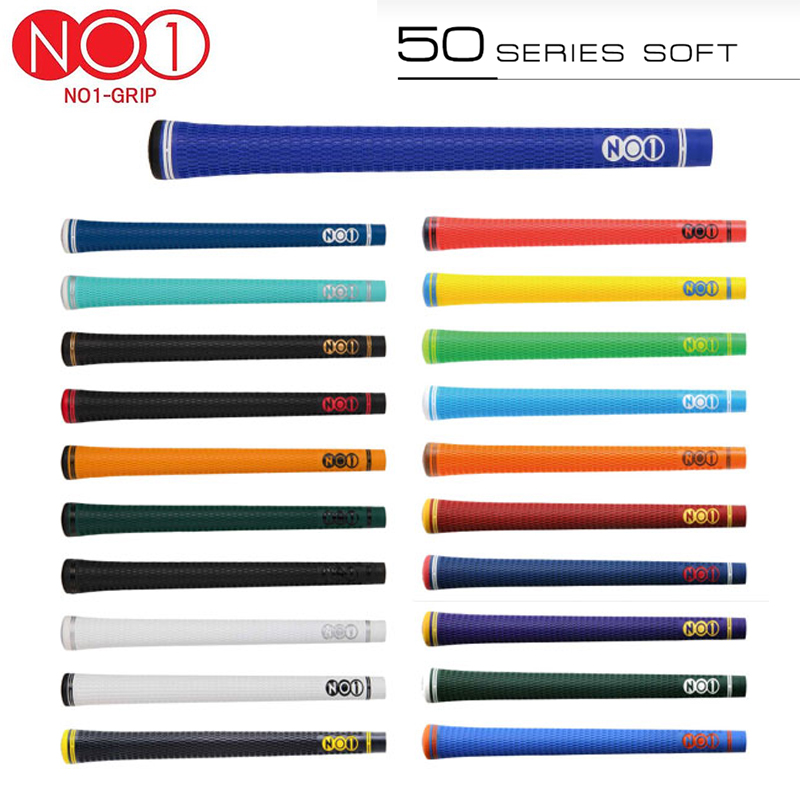 NO1 GRIP（NO1グリップ） NO1 ナンバーワン グリップ 50 シリーズ SOFT