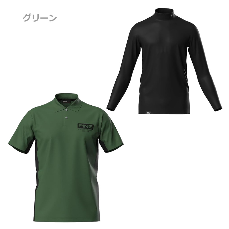 PING（ピン） 【特価/即納】2025 PING ピンゴルフ メンズ インナー