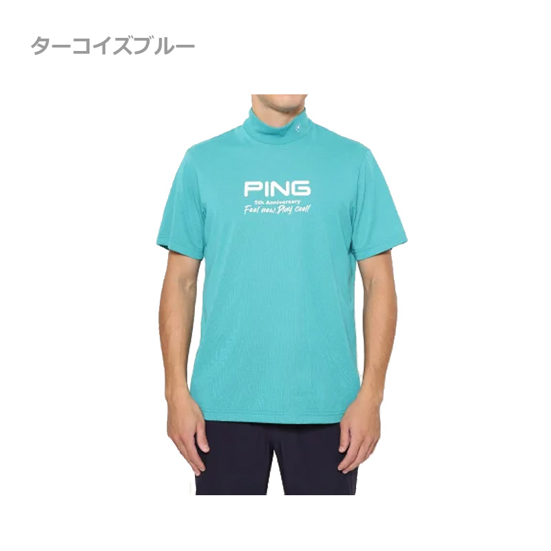 PING メール便・ゆうパケット ピンゴルフ ゴルフ 天竺Tシャツ