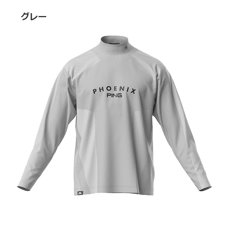 PING（ピン） 【即納】PING ピンゴルフ メンズ 長袖 モックネック