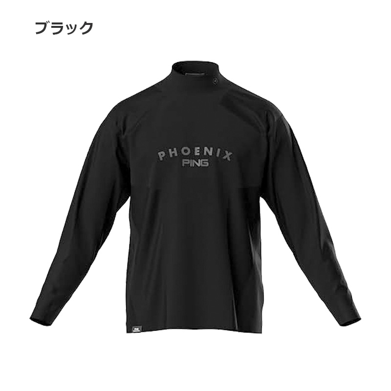長袖ハイネックシャツ【L寸】ブラック　ピンゴルフ 　621-5266801 PING（ピン） 【即納】PING ピンゴルフ メンズ 長袖 モックネック