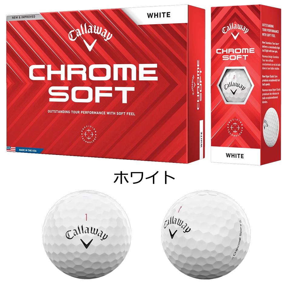 【即納】キャロウェイ 2024 CHROME SOFT クロムソフト ゴルフボール 1ダース(12球) 日本正規品｜golfshop-champ｜02
