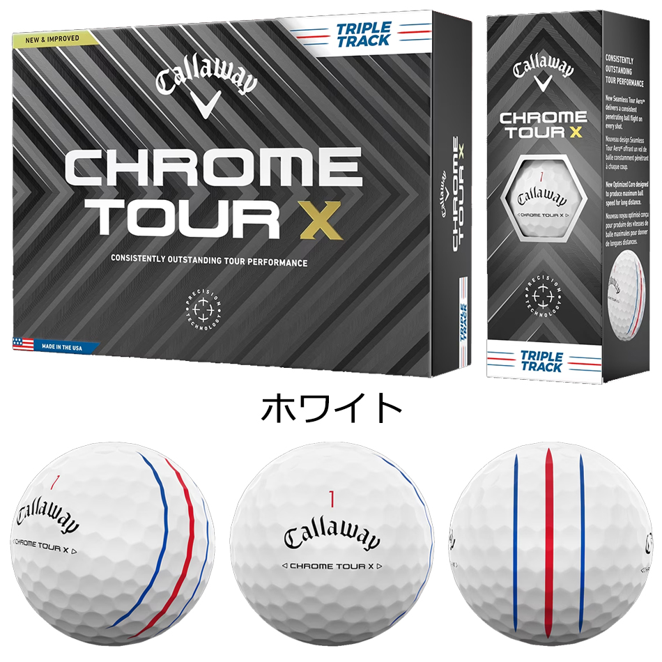【即納】キャロウェイ 2024 CHROME TOUR X クロムツアーエックス トリプルトラック ゴルフボール 1ダース(12球) 日本正規品｜golfshop-champ｜02