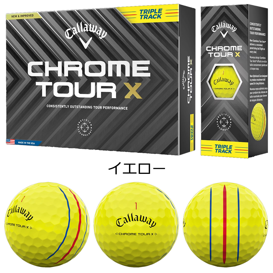 【即納】キャロウェイ 2024 CHROME TOUR X クロムツアーエックス トリプルトラック ゴルフボール 1ダース(12球) 日本正規品｜golfshop-champ｜03