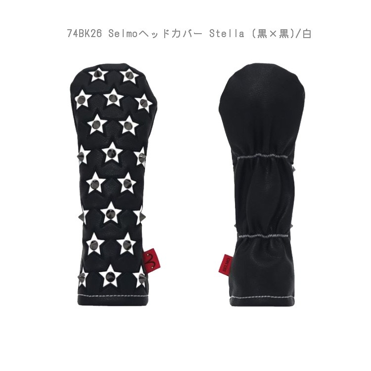 Azas アザス Selmo ヘッドカバー Stella フェアウェイウッド用 FW