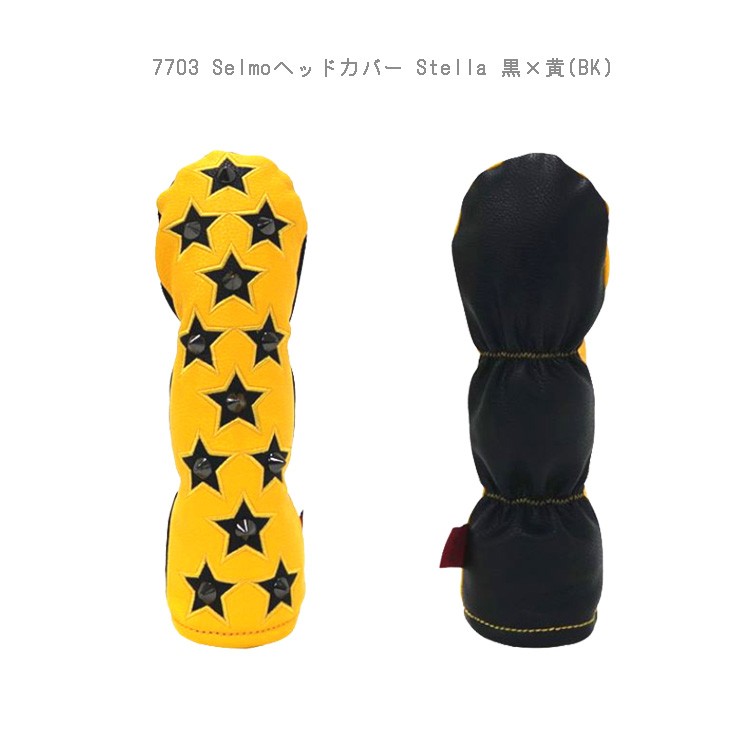 Azas アザス Selmo ヘッドカバー Stella ユーティリティ用 UT : Golf 