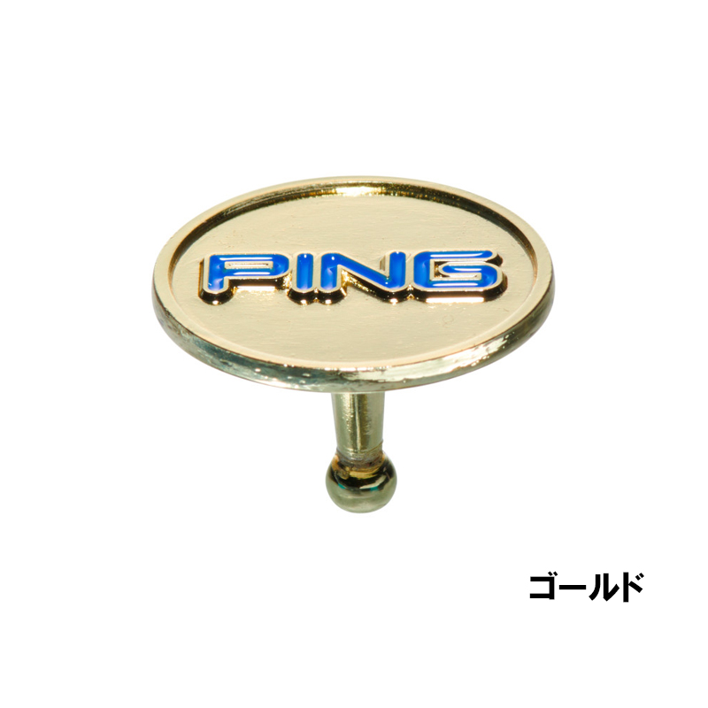 PING ゴルフマーカー｜ラウンド用品、アクセサリー｜ゴルフ｜スポーツ