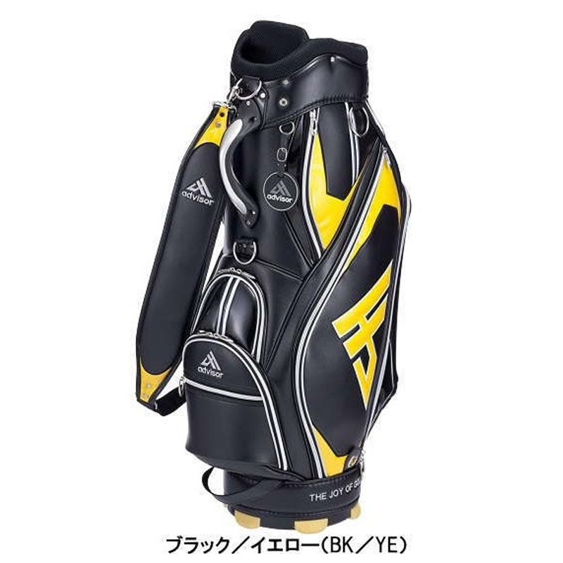 アドバイザー advisor 8.5型 キャディバッグ ADB1201｜golfshop-champ｜03