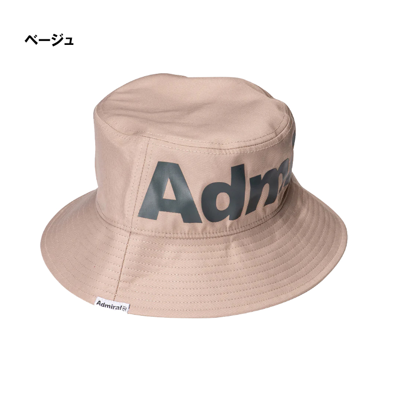 【即納】アドミラル ゴルフ 2023 バケットハット ビッグロゴ ADMB330F 日本正規品 astc｜golfshop-champ｜03