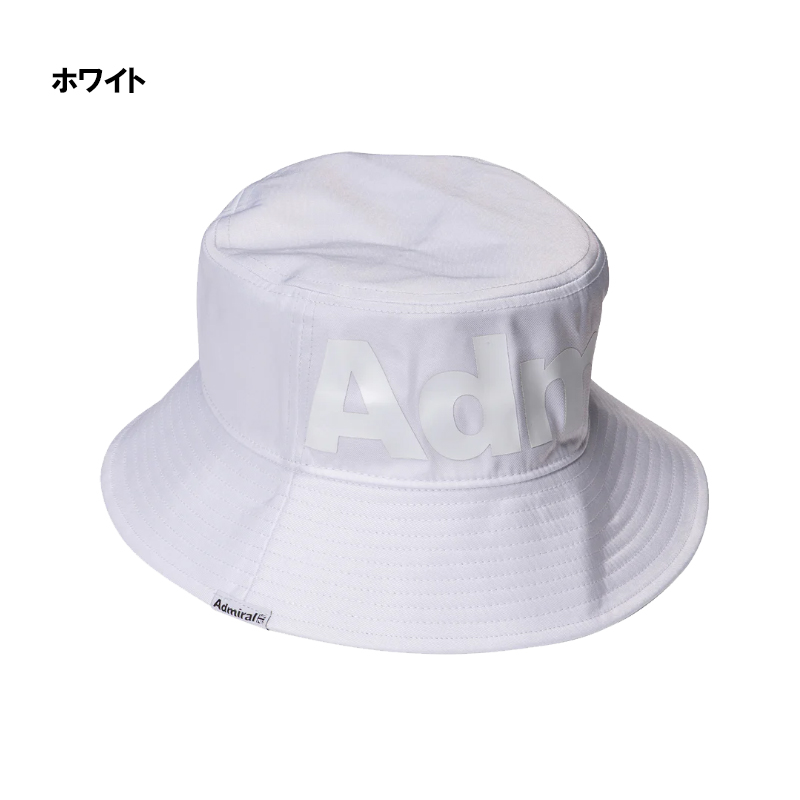 【即納】アドミラル ゴルフ 2023 バケットハット ビッグロゴ ADMB330F 日本正規品 astc｜golfshop-champ｜04