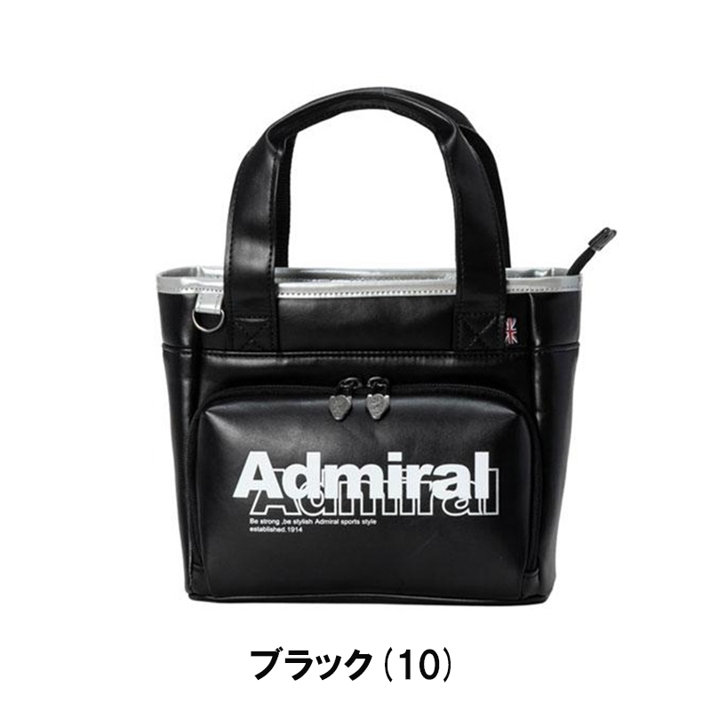 【即納】2026 アドミラル ゴルフ ラウンドバッグベーシックスポーツ ADMZ6AT5 日本正規品 astc 爆買の画像