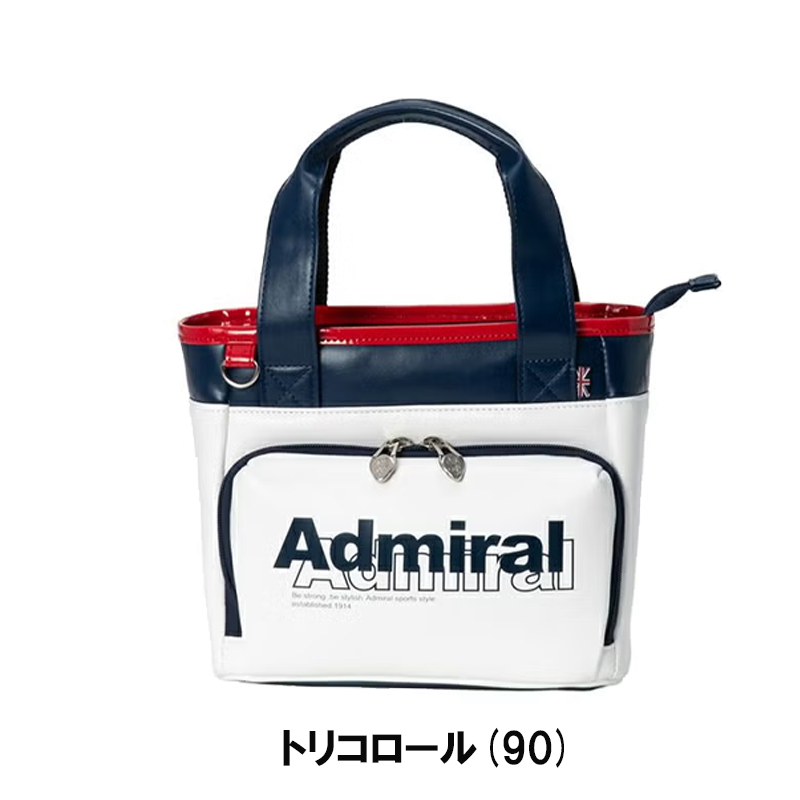 【即納】2026 アドミラル ゴルフ ラウンドバッグベーシックスポーツ ADMZ6AT5 日本正規品 astc 爆買の画像