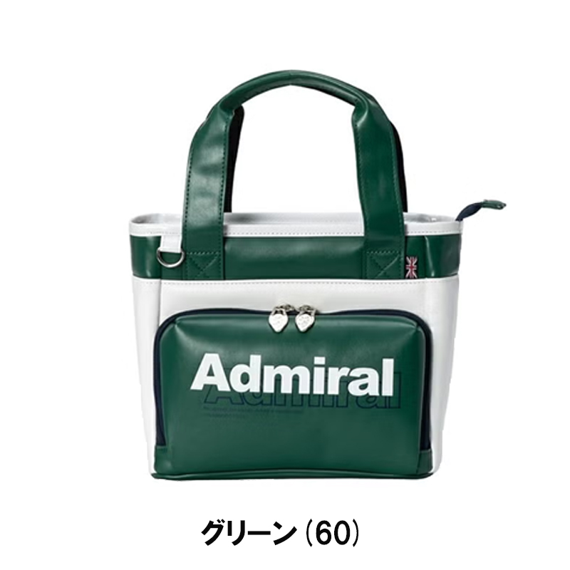 【即納】2026 アドミラル ゴルフ ラウンドバッグベーシックスポーツ ADMZ6AT5 日本正規品 astc 爆買の画像