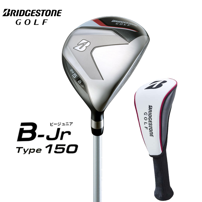 ブリヂストン 2024 B-Jr ジュニア フェアウェイウッド Type150 JFP51W 日本正規品｜golfshop-champ