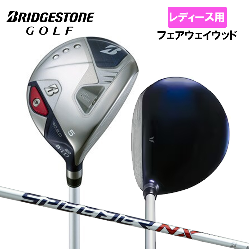 BRIDGESTONE GOLF ブリヂストン 2024 B-LD レディス