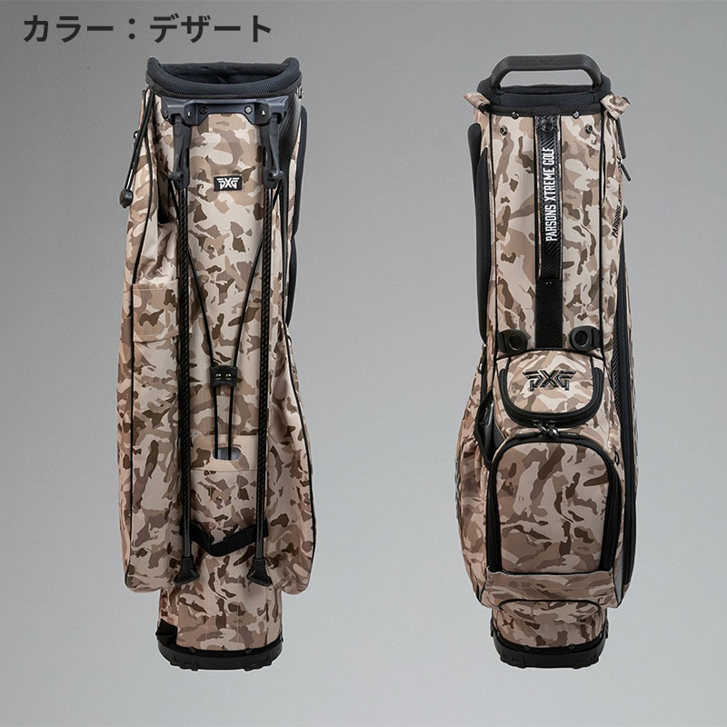 PXG フェアウェイ カモ スタンドキャディバッグ B-SG-G003 日本