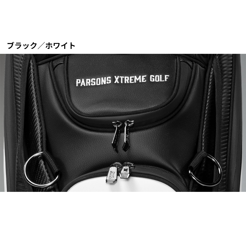PXG 2020 ツアーバッグ キャディバッグ B-UGB2-EP/B-UGB1-EP
