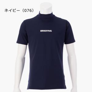 【即納】BRIEFING GOLF 2024 ブリーフィング メンズ ツアー ハイネックシャツ 吸水...