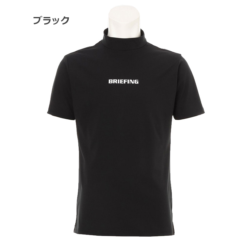 BRIEFING GOLF（ブリーフィングゴルフ） 【即納】2026 BRIEFING