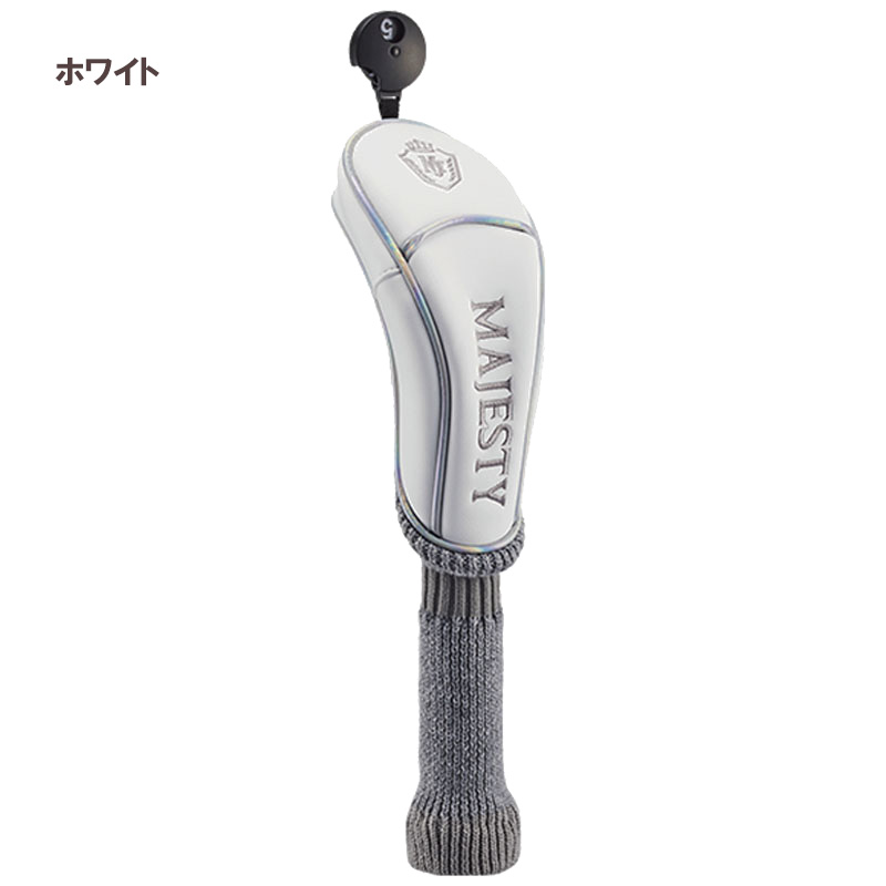 MAJESTY Golf - MAJESTY ユーティリティ用ヘッドカバー MAJESTY（ゴルフ） マジェスティゴルフ 高機能 ウルトラスムース