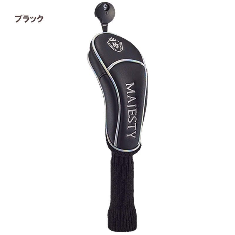 MAJESTY Golf - MAJESTY ユーティリティ用ヘッドカバー MAJESTY（ゴルフ） 2024 MAJESTY マジェスティ ゴルフ ウルトラ