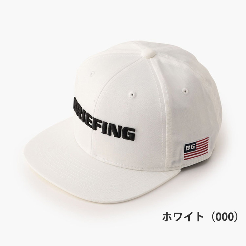 BRIEFING ゴルフ帽子の商品一覧｜メンズウエア｜ゴルフ｜スポーツ 通販 - Yahoo!ショッピング