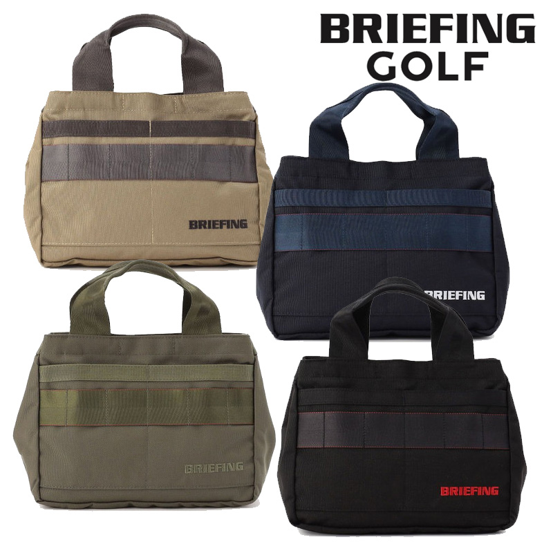 BRIEFING ゴルフ用カートバック BRIEFING GOLF（ブリーフィングゴルフ） 【即納】2025 BRIEFING