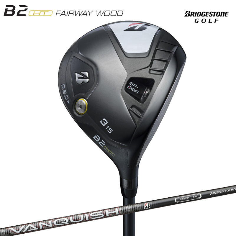 BRIDGESTONE GOLF ブリヂストン 2023 B2HT フェアウェイウッド