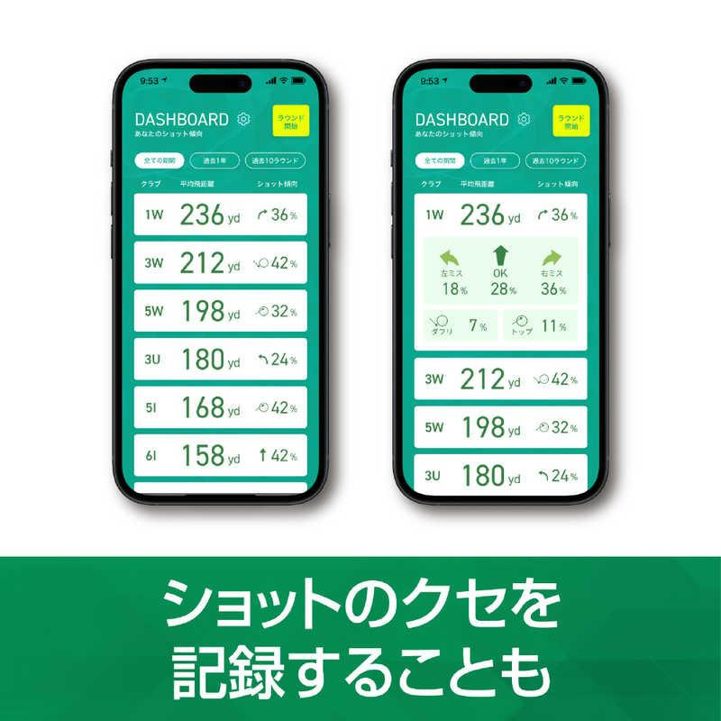 ソースネクスト 対話型AIデバイス BirdieTalk バーディトーク