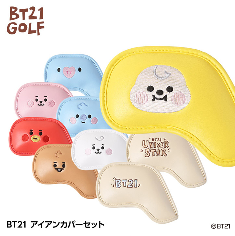 ラインフレンズ BT21 BABY ゴルフ ヘッドカバー アイアンカバー 