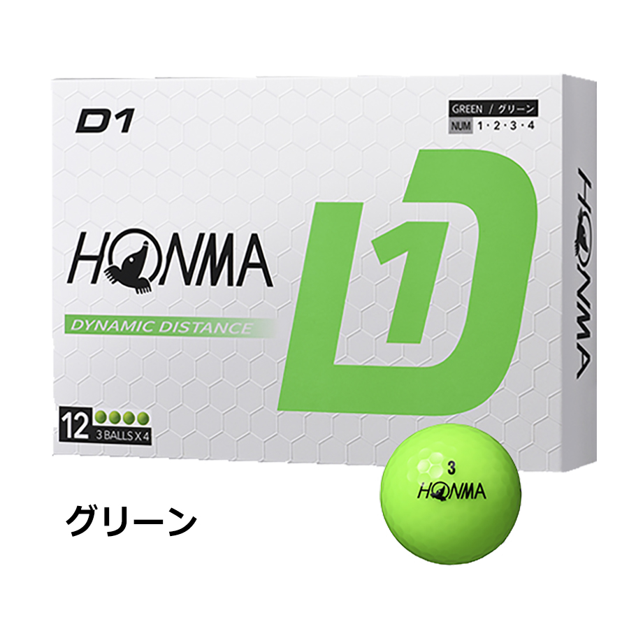 HONMA GOLF 【即納/10ダース】本間ゴルフ ホンマゴルフ 2024 D1