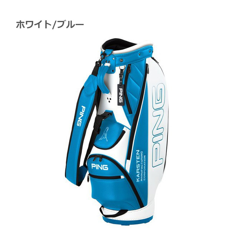 PING ピンゴルフ CB-U212 バイカラー キャディバッグ 日本正規品 pnap 