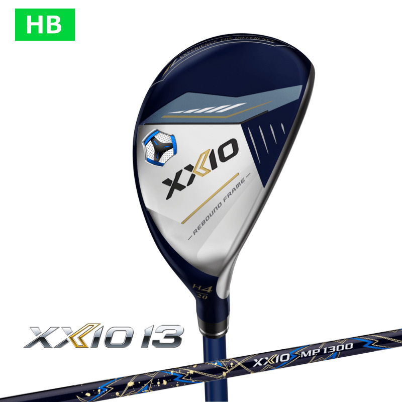 美品　ダンロップ　XXIO13（2024）MP1300  3本セット DUNLOP 日本正規品 XXIO13 ネイビー ハイブリッド 2024年モデル