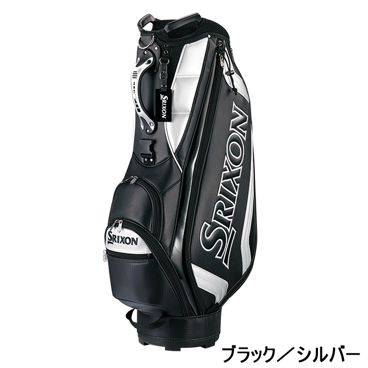 SRIXON キャディバッグ（性別：メンズ）の商品一覧｜ゴルフ用バッグ
