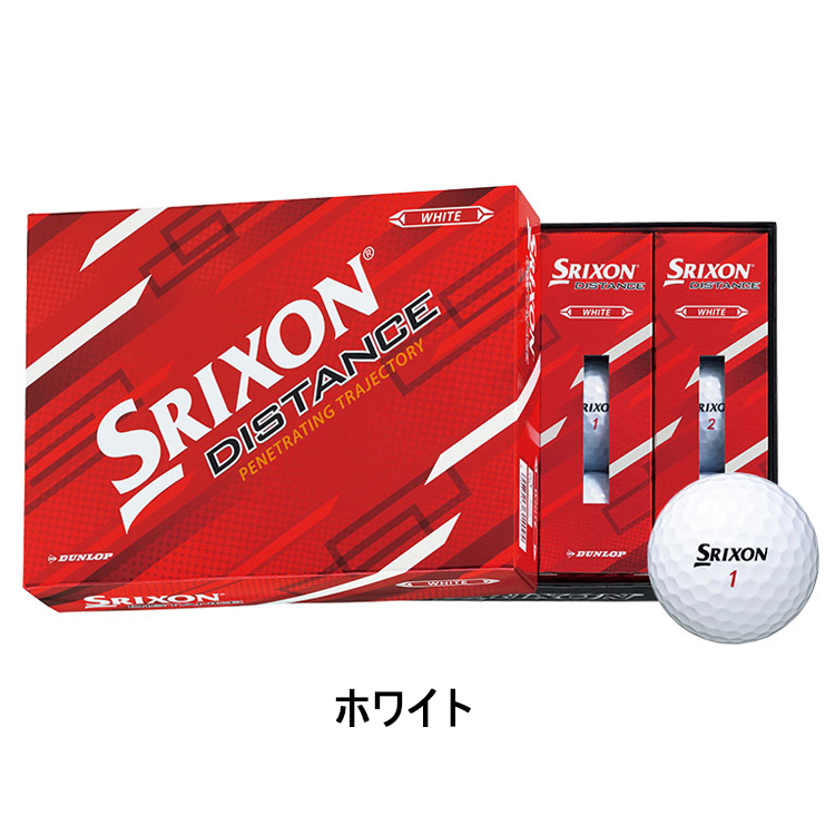 ダンロップ 2022 SRIXON DISTANCE9 スリクソン ディスタンス ゴルフボール 1ダース (12球入り) 日本正規品｜golfshop-champ｜02
