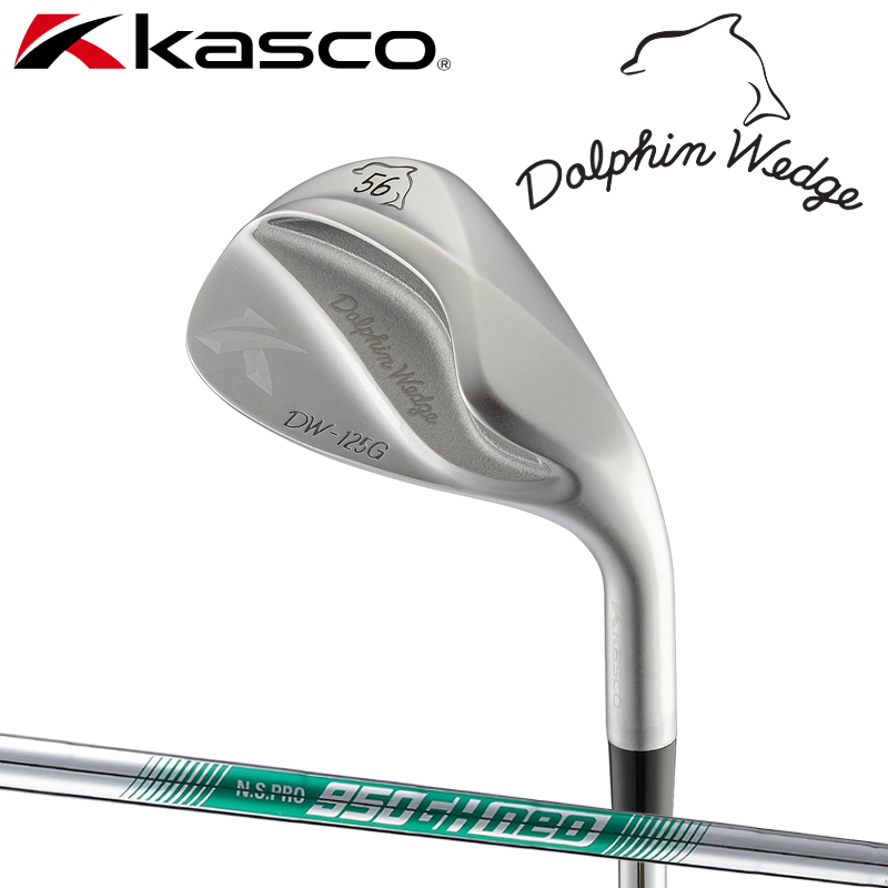 Dolphin Wedge KASCO キャスコ ドルフィン ウェッジ DW-125G