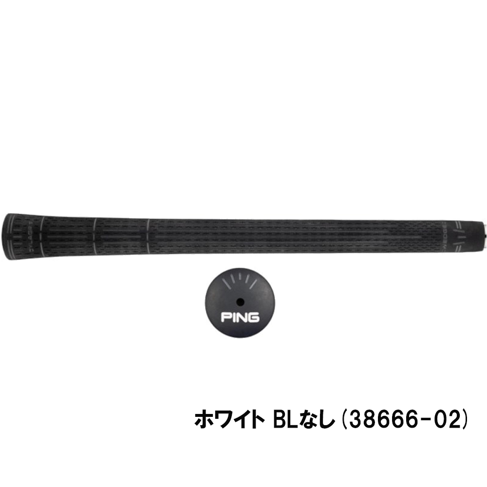 ​【PING純正】ピン ゴルフグリップ 10本セット PING（ピン） (取寄)ピンゴルフ(純正グリップ) ゴルフプライド (ライト